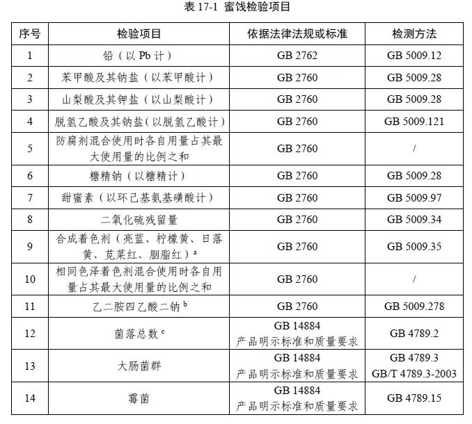微信圖片_20241204143258.jpg
