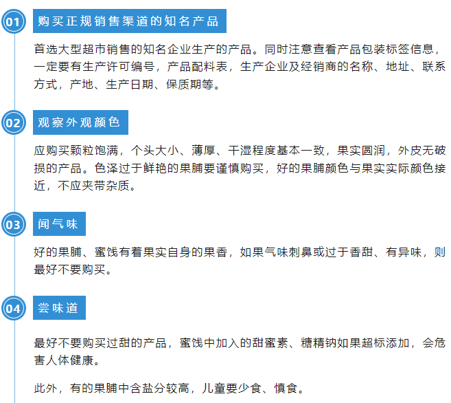 微信圖片_20241204143303.png