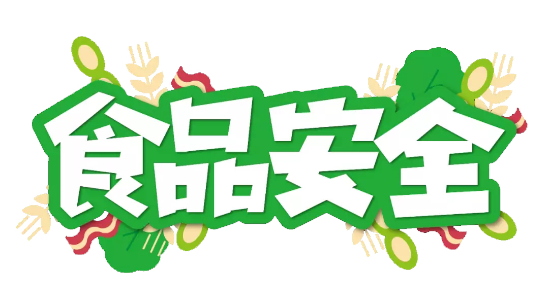 微信圖片_20241211133933.jpg