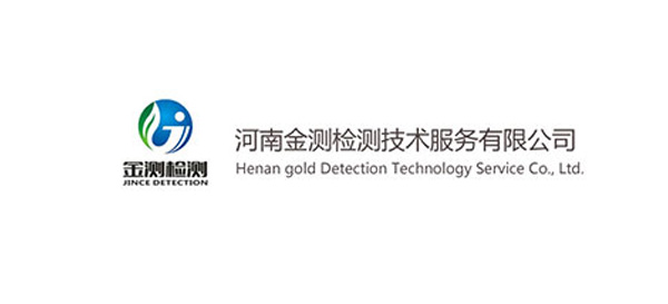 公司簡介